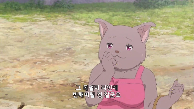 이세계 유부녀를 유혹하는 애니_4.webp