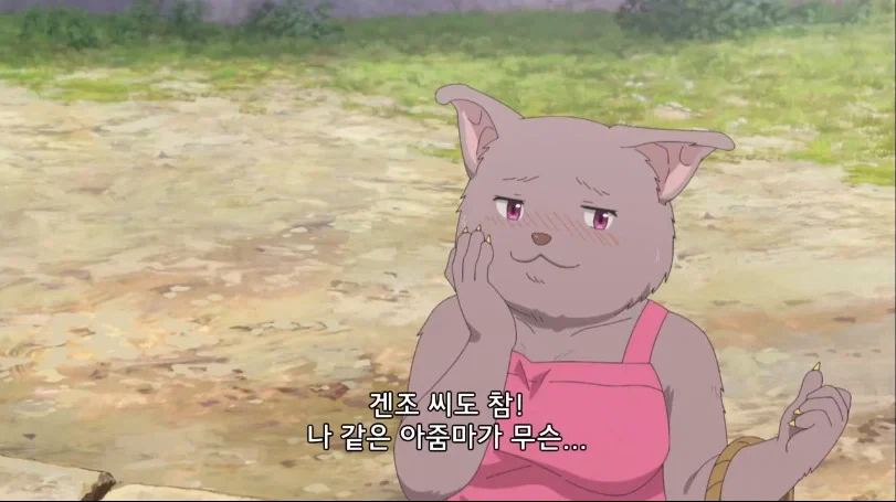 이세계 유부녀를 유혹하는 애니_5.webp