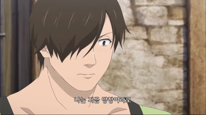 이세계 유부녀를 유혹하는 애니_7.webp