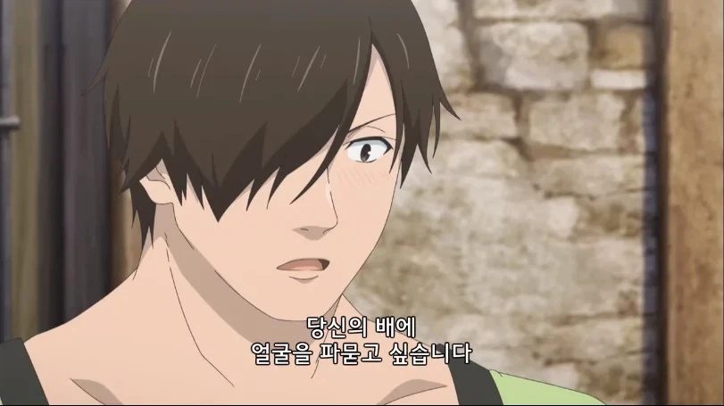 이세계 유부녀를 유혹하는 애니_8.webp