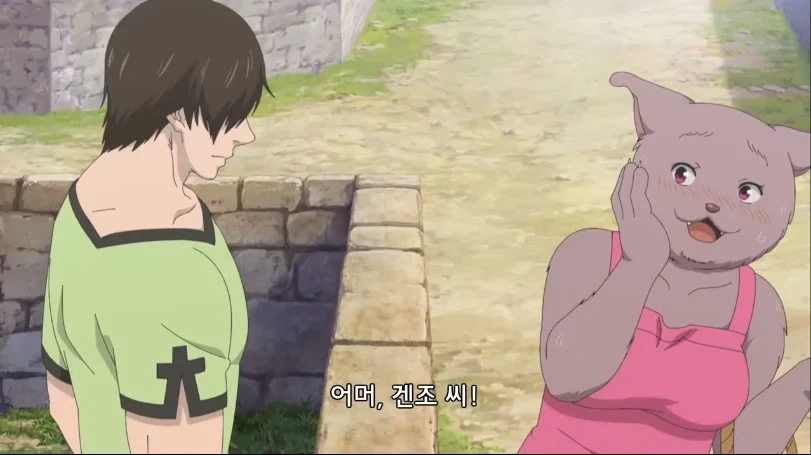 이세계 유부녀를 유혹하는 애니_9.webp