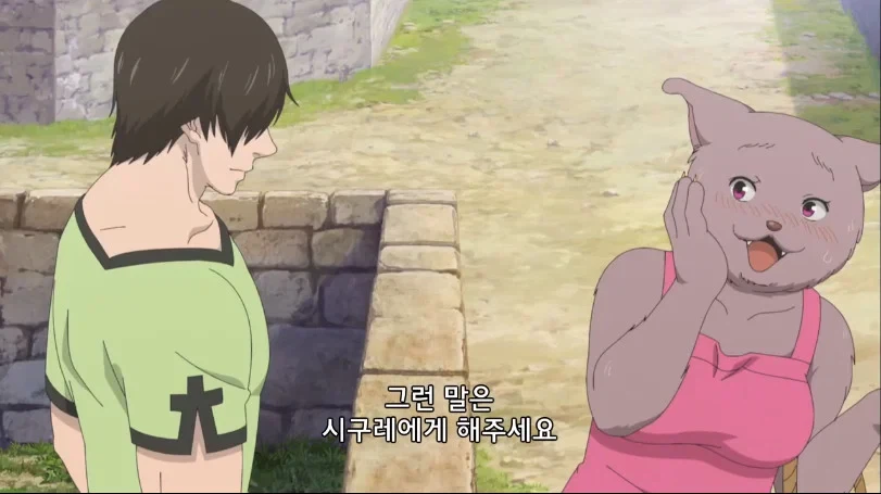 이세계 유부녀를 유혹하는 애니_10.webp