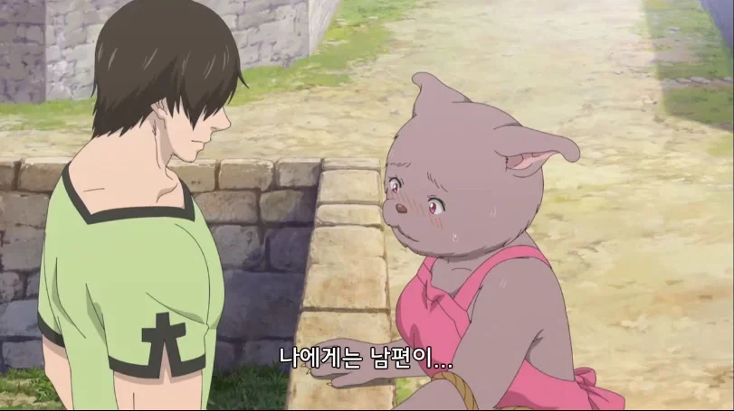 이세계 유부녀를 유혹하는 애니_11.webp