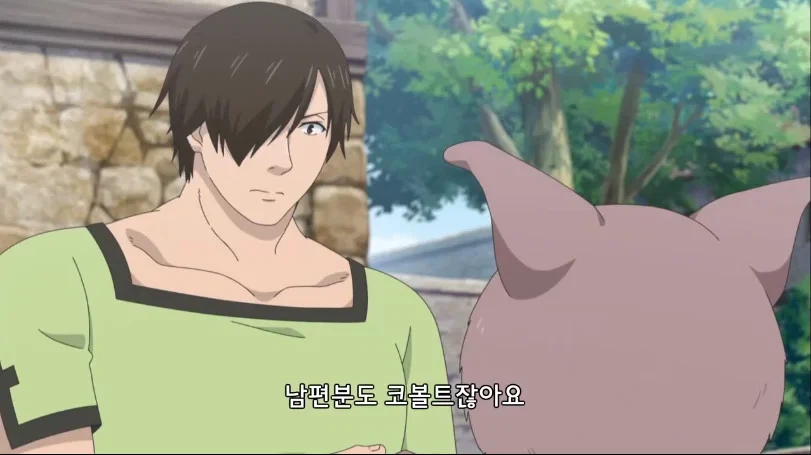 이세계 유부녀를 유혹하는 애니_14.webp