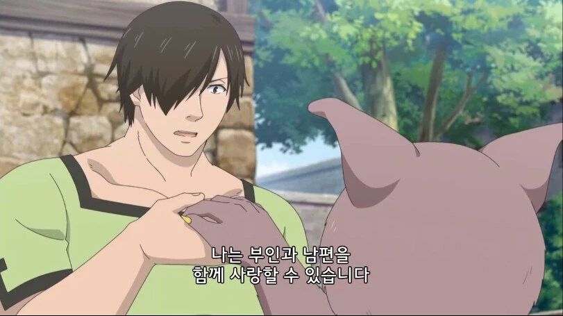 이세계 유부녀를 유혹하는 애니_15.webp