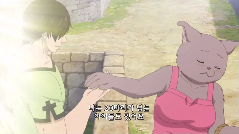 이세계 유부녀를 유혹하는 애니_19.webp