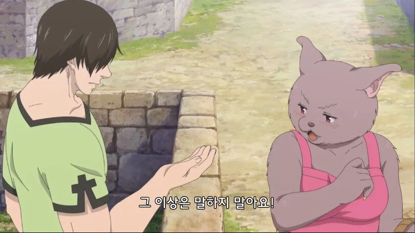 이세계 유부녀를 유혹하는 애니_20.webp