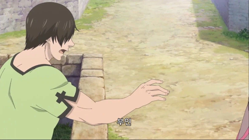 이세계 유부녀를 유혹하는 애니_21.webp