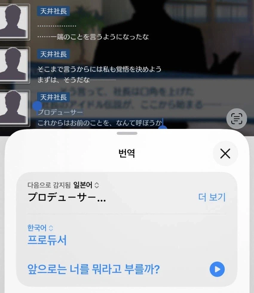 @) 아니 진짜 게이게이 겜이었냐고_1.webp