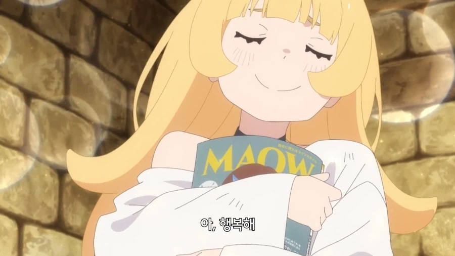 공주고문]왕국에 돌아가면 자랑해야지~_2.webp