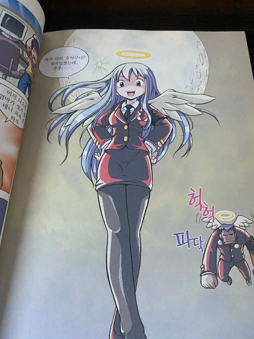 몸매좋은 천사가 성교육 해주는.manhwa_1.webp