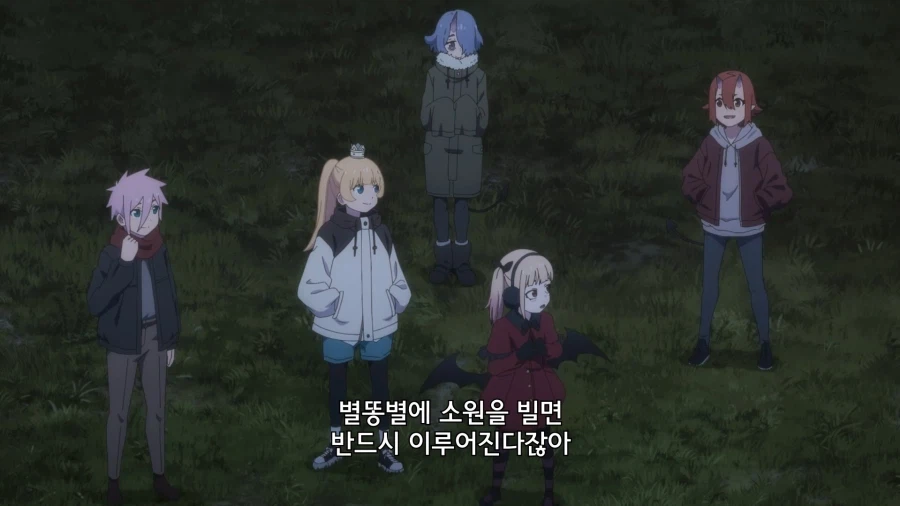 공주고문]모두의 꿈이 이루어지길!_1.webp