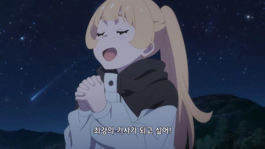 공주고문]모두의 꿈이 이루어지길!_2.webp