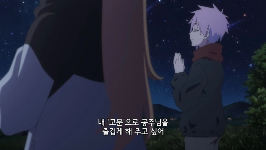 공주고문]모두의 꿈이 이루어지길!_3.webp