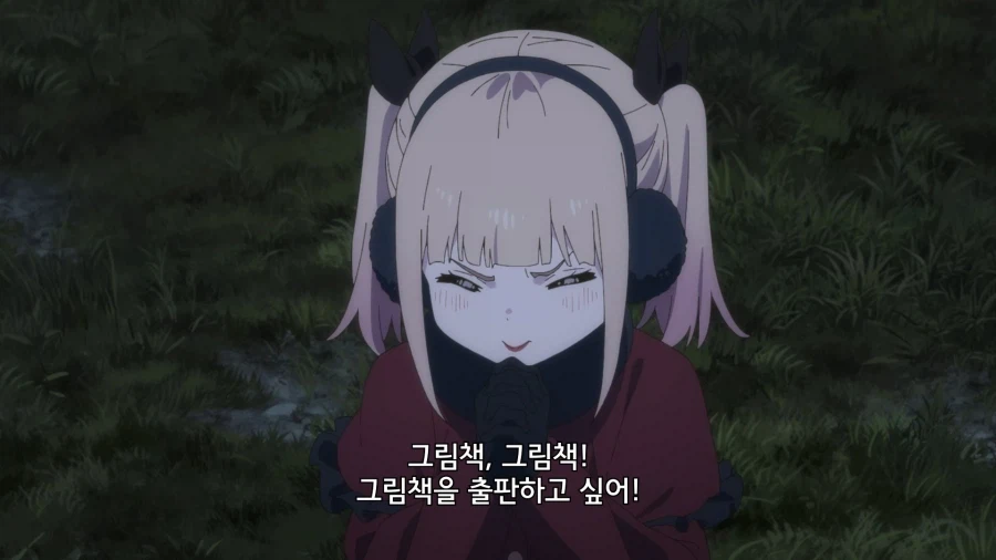 공주고문]모두의 꿈이 이루어지길!_4.webp