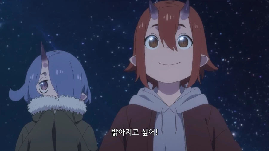 공주고문]모두의 꿈이 이루어지길!_6.webp