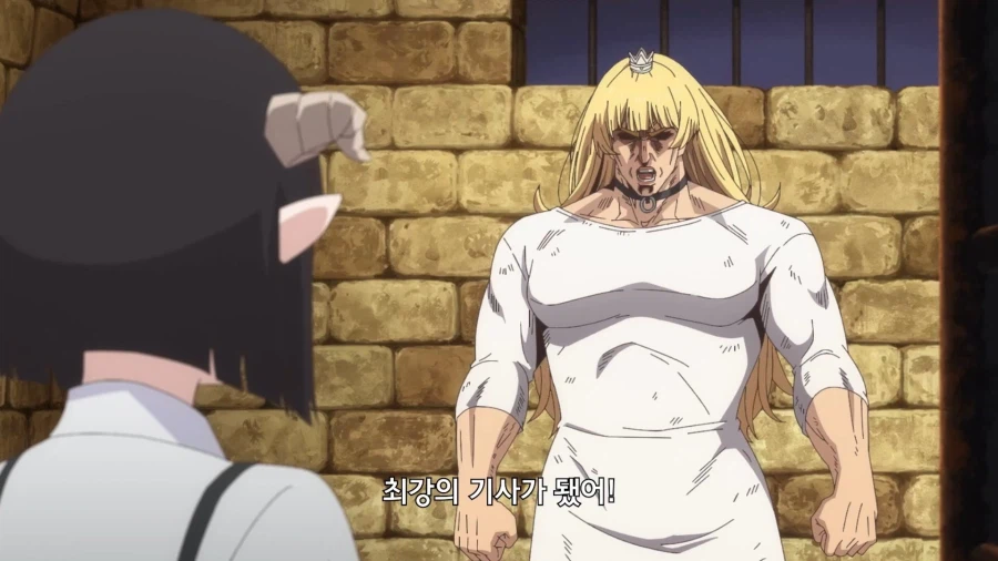 공주고문]최강이 된 공주님_1.webp