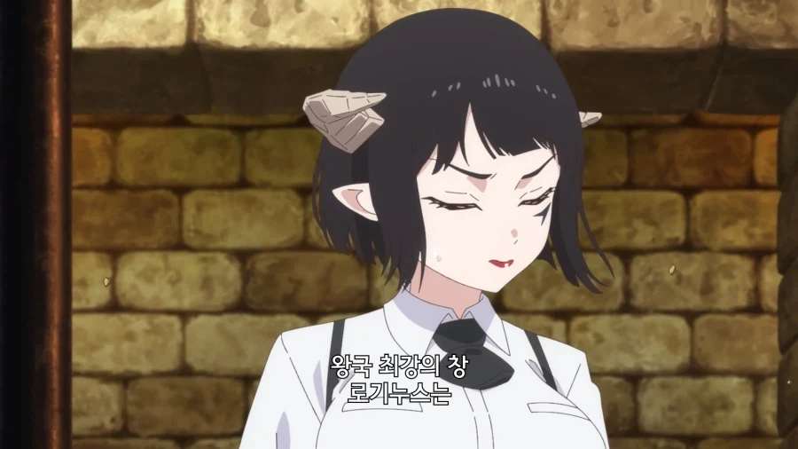 공주고문]최강이 된 공주님_4.webp