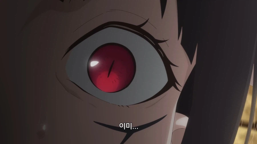 공주고문]최강이 된 공주님_7.webp