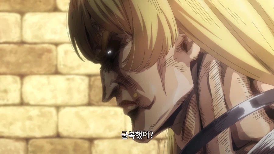 공주고문]최강이 된 공주님_8.webp