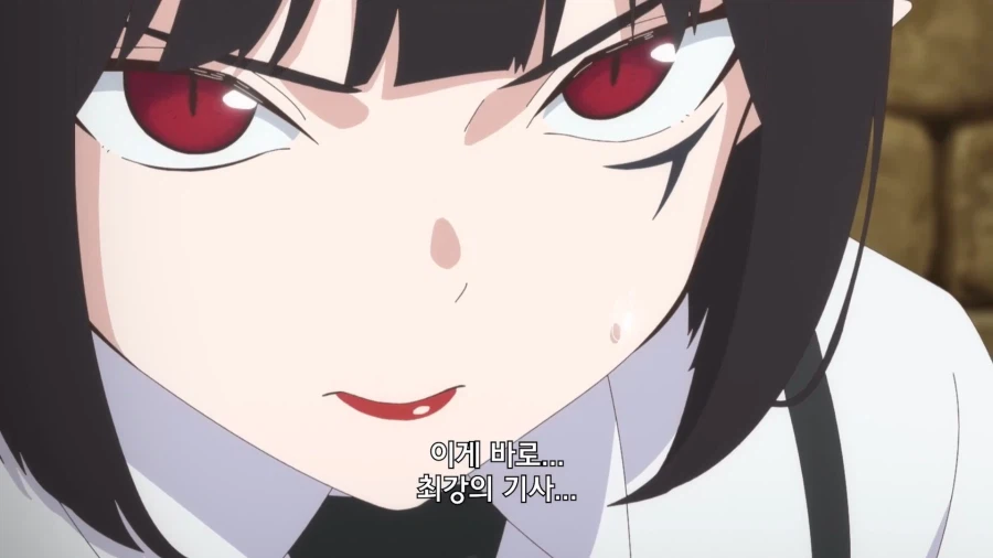 공주고문]최강이 된 공주님_9.webp