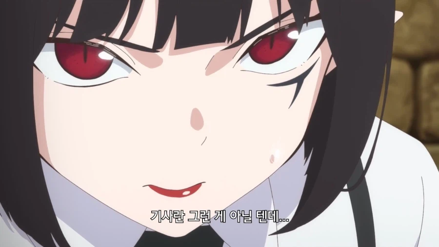 공주고문]최강이 된 공주님_10.webp