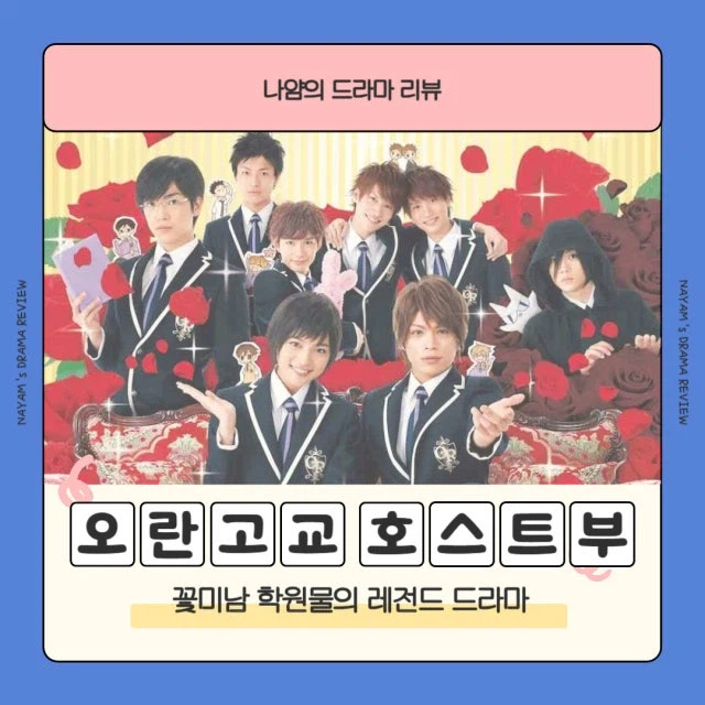 의외로 같은 출판사 만화들_5.webp