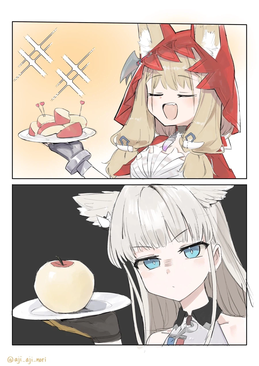 엔드필드) 오퍼레이터들이 깎아 주는 사과_1.webp