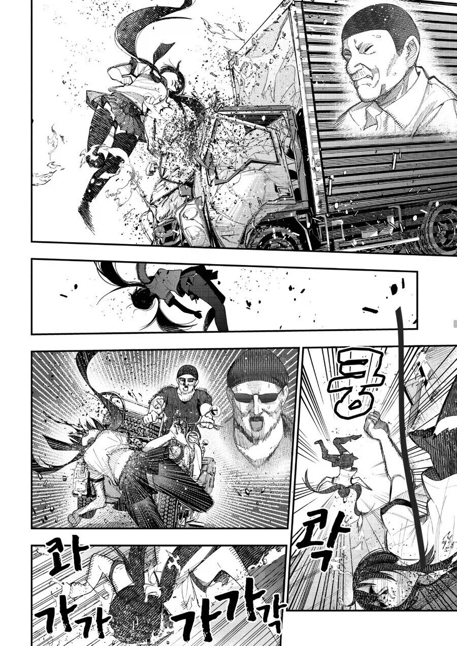 이세계 전생 여고생.manhwa_2.webp