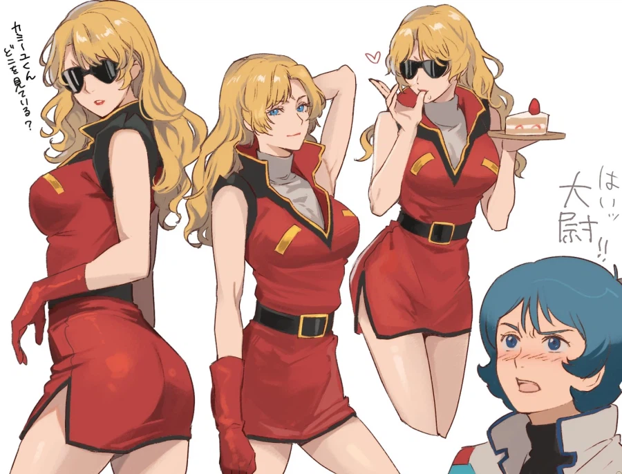 건담)위험한 여자.jpg_1.webp