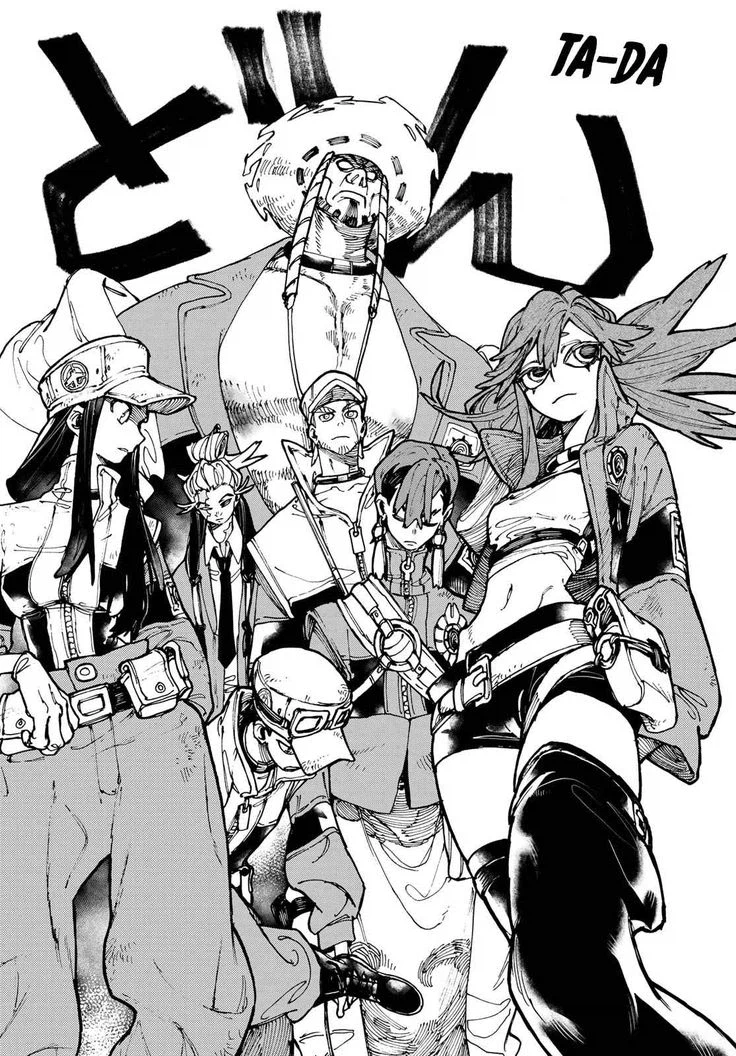 의외로 작가가 여자인 만화.manhwa_2.webp