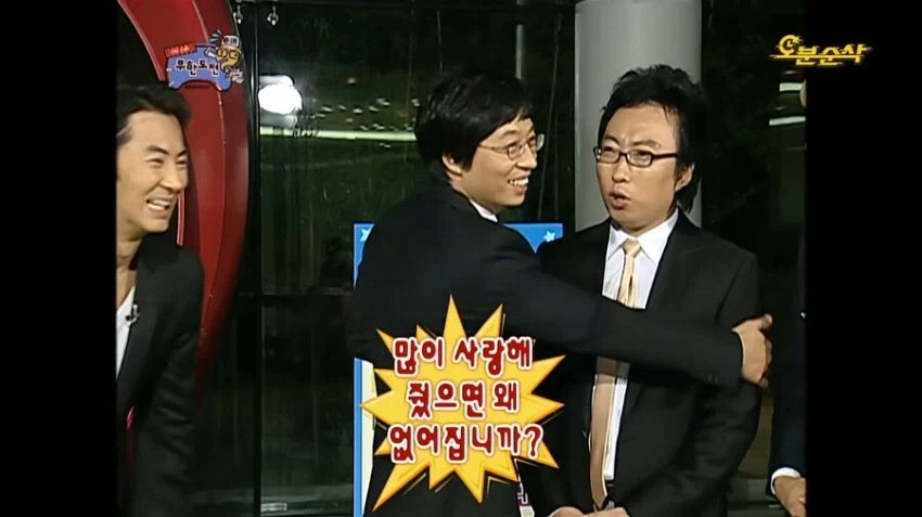 슈퍼전대가 종료된 이유.jpg_1.webp