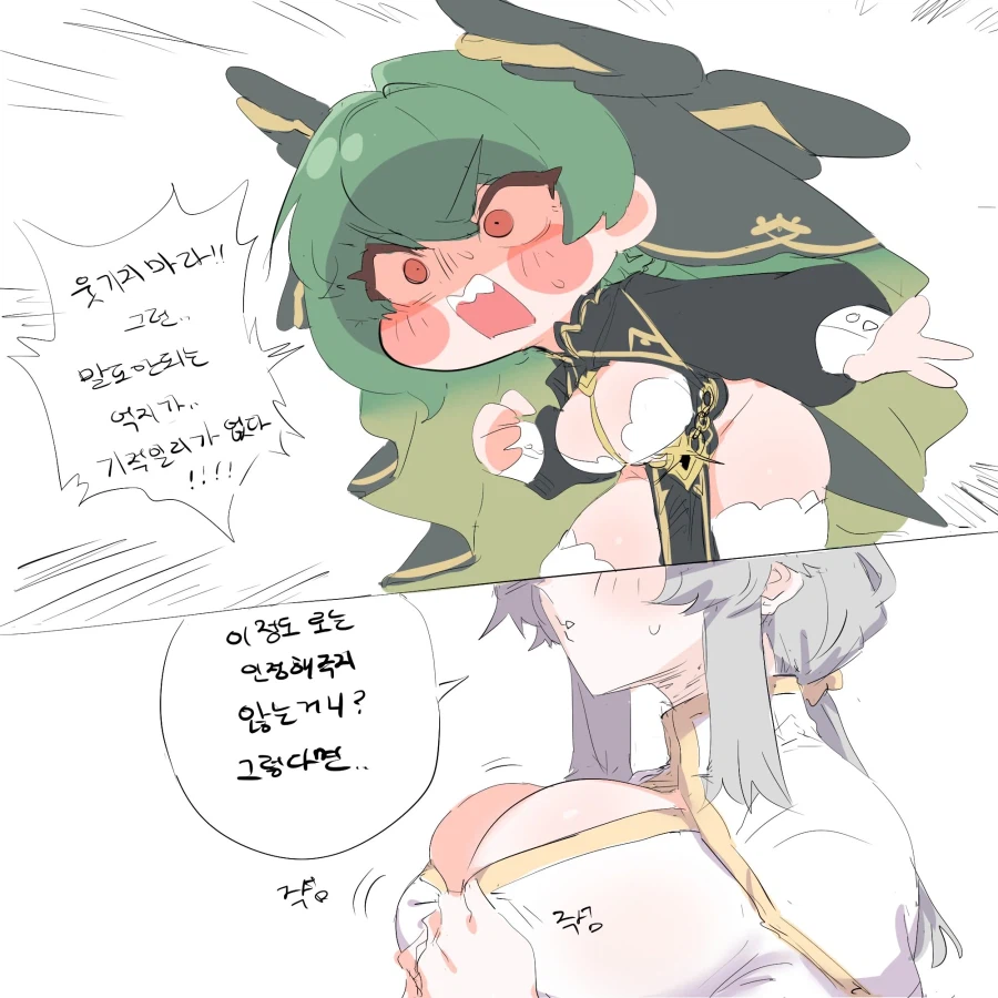 트릭컬) 모두에게 기적을 보여주는 여교주.manga_6.webp