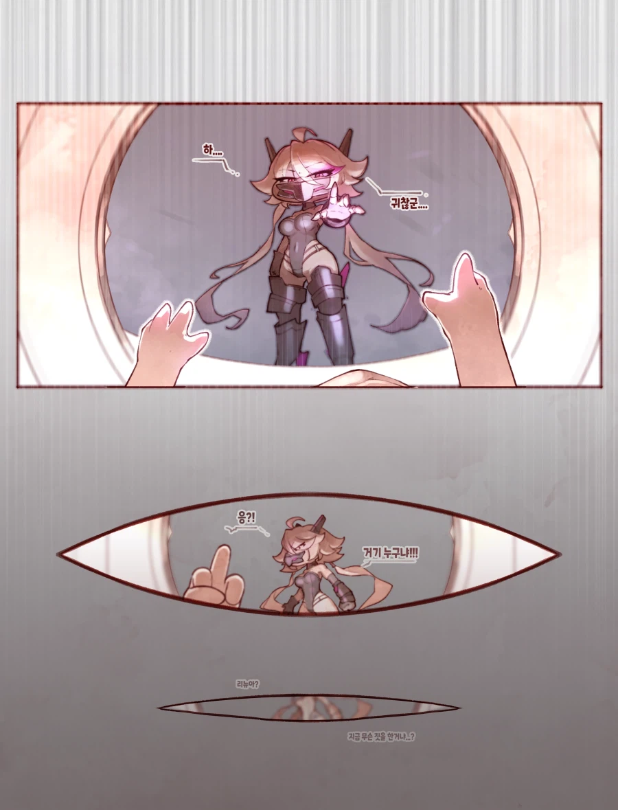 트릭컬) 차원미아 엘레나가 이세계가는 .manwha_2.webp