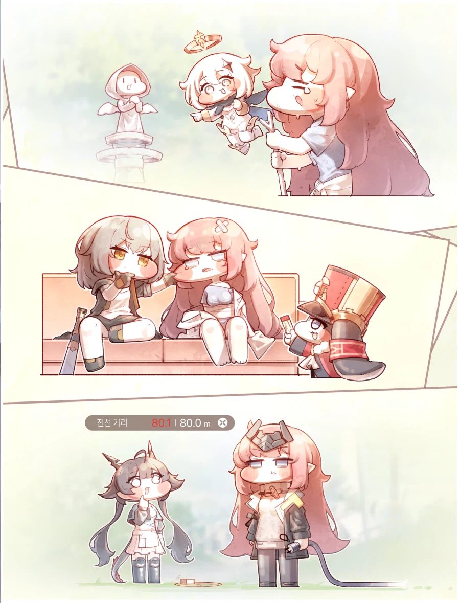 트릭컬) 차원미아 엘레나가 이세계가는 .manwha_7.webp