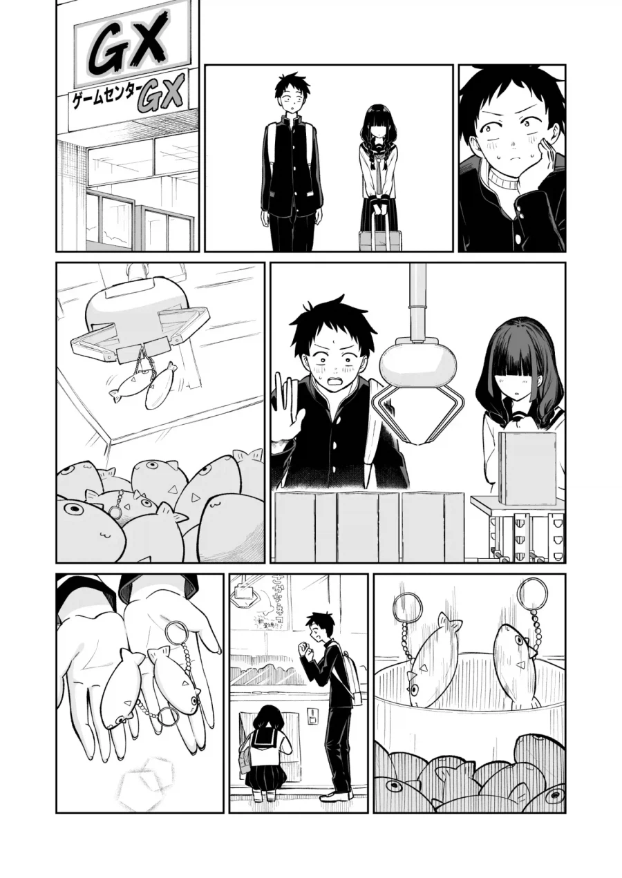 순애)벌칙게임으로 가짜고백하는 만화_9.webp