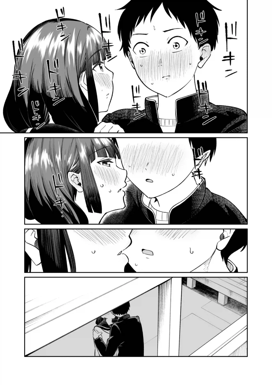 순애)벌칙게임으로 가짜고백하는 만화_37.webp