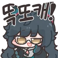 소년만화 최종결전 직전 표지 같은 사진을 제미나이한테 만져 달라고 해 보았다_5.webp