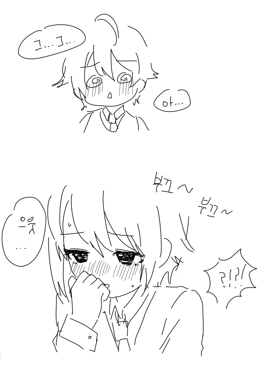 고수위 망상변태 GL세계관에 빙의한 영애 만화_28.webp