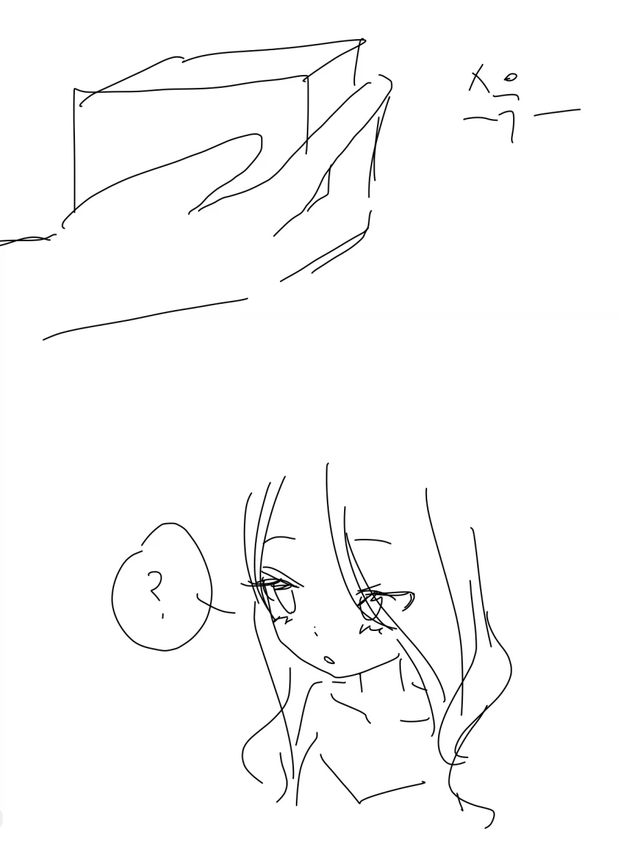 고수위 망상변태 GL세계관에 빙의한 영애 만화_33.webp