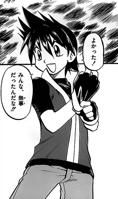 포켓몬) 레드의 장갑의 진실_1.webp