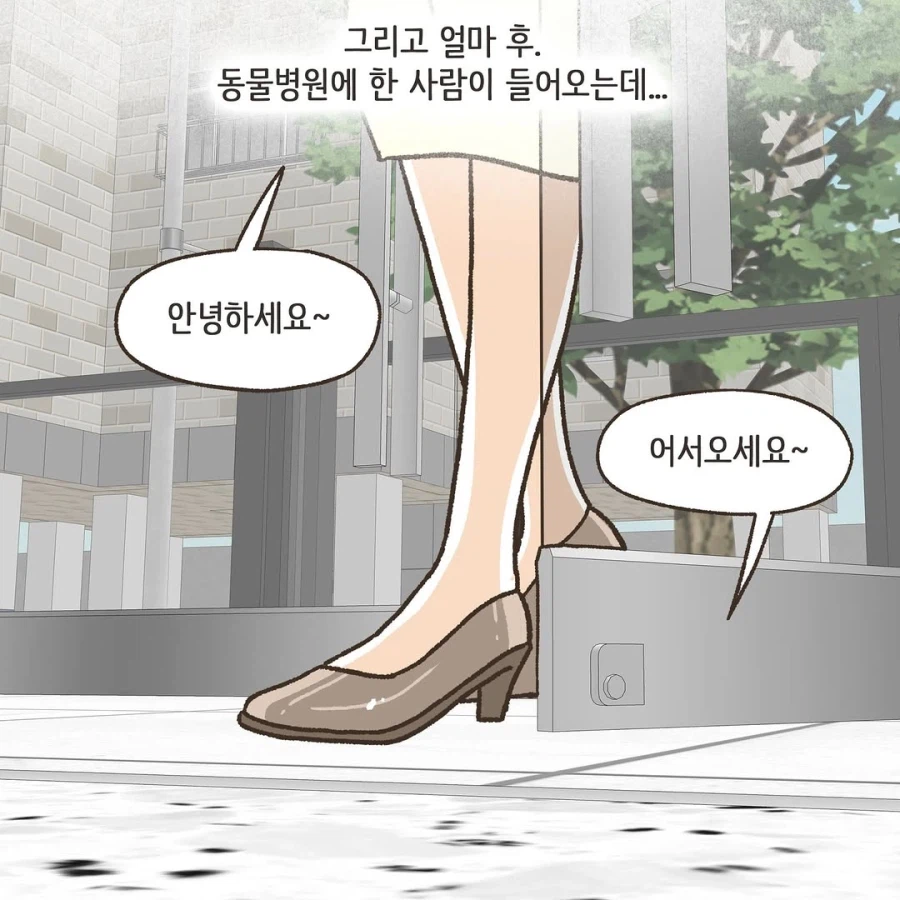 어느 이혼변호사의 고충.manhwa_5.webp
