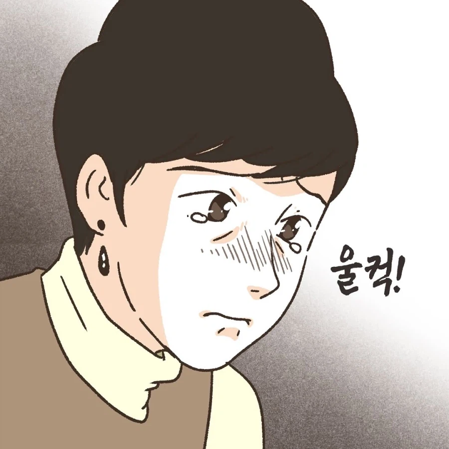 어느 이혼변호사의 고충.manhwa_50.webp