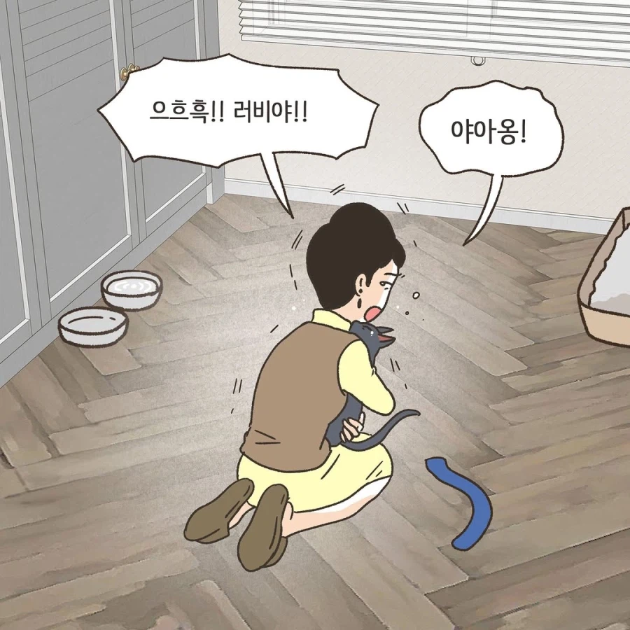 어느 이혼변호사의 고충.manhwa_51.webp