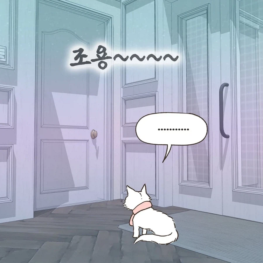 어느 이혼변호사의 고충.manhwa_60.webp