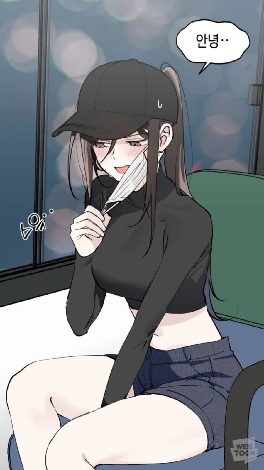 한요일) 진짜 개쩐다 진짜_1.webp