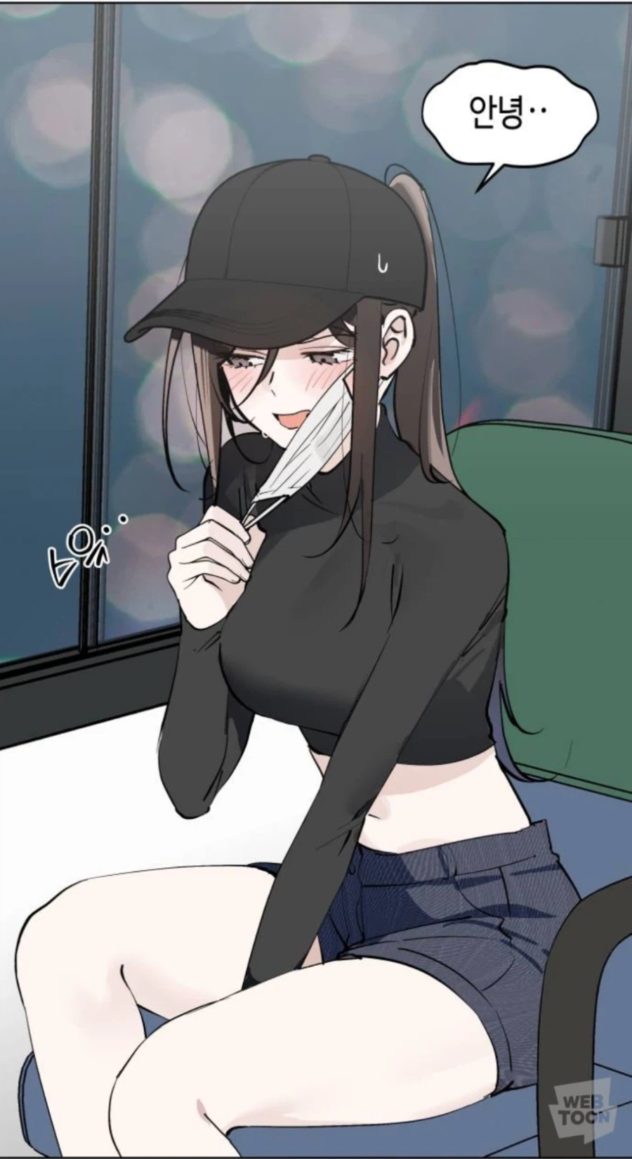 한요일)너가 드디어 사람 꼬시는법을 아는구나!!_2.webp