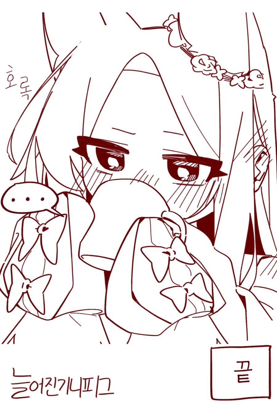 불루아카) 세이아와 만우절 짧은만화.Manhwa_3.webp