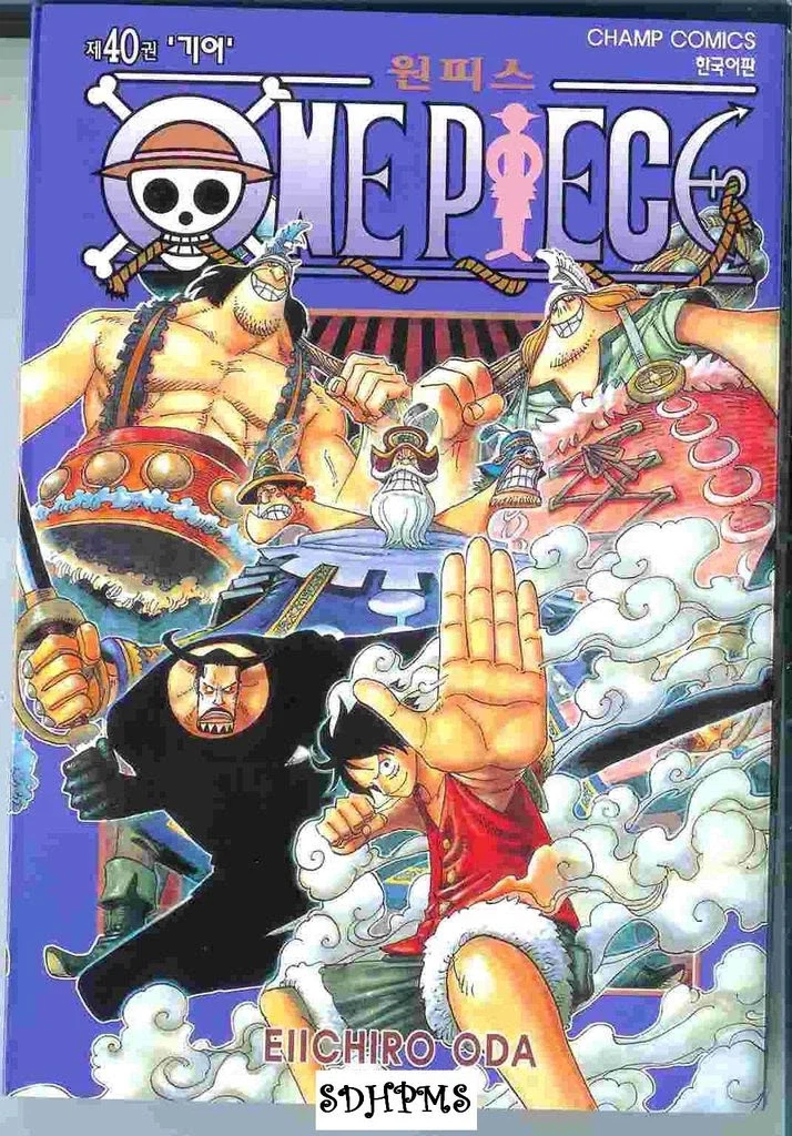 렌탈여친 40권일때 다른만화 40권보면 환장함_3.webp