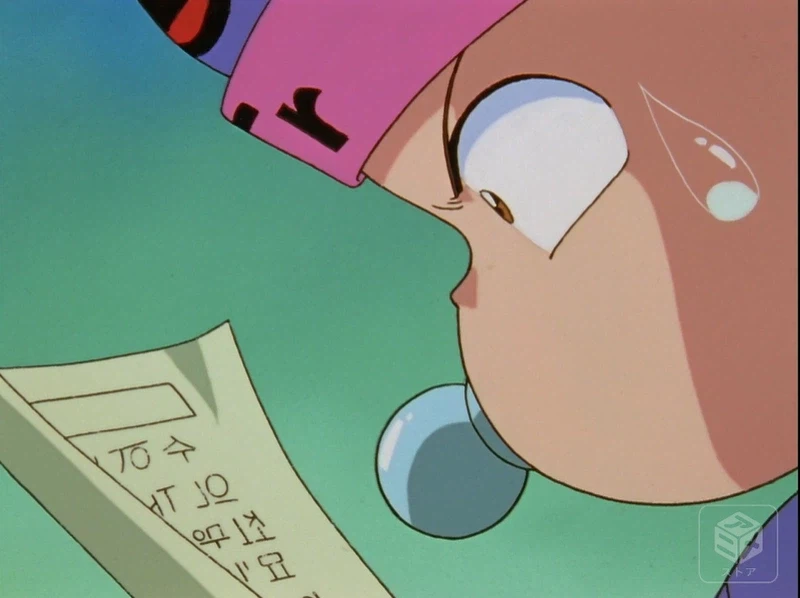 유유백서) 옛날 애니메이션 특징_2.webp